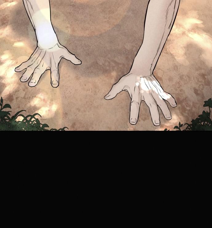 How to Fight Chap 129 - Next Chap 130