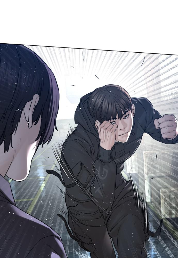 How to Fight Chap 129 - Next Chap 130