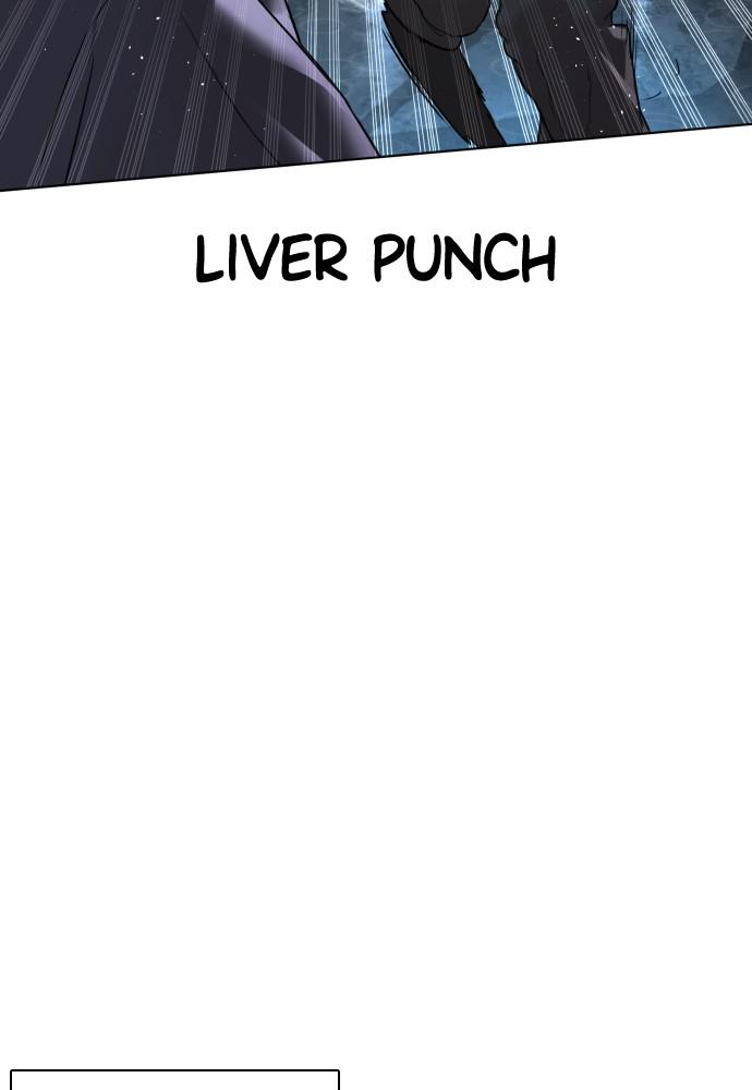 How to Fight Chap 129 - Next Chap 130