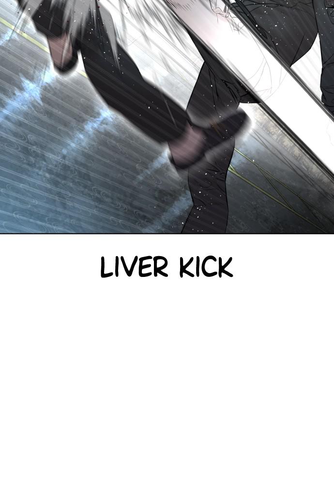 How to Fight Chap 129 - Next Chap 130