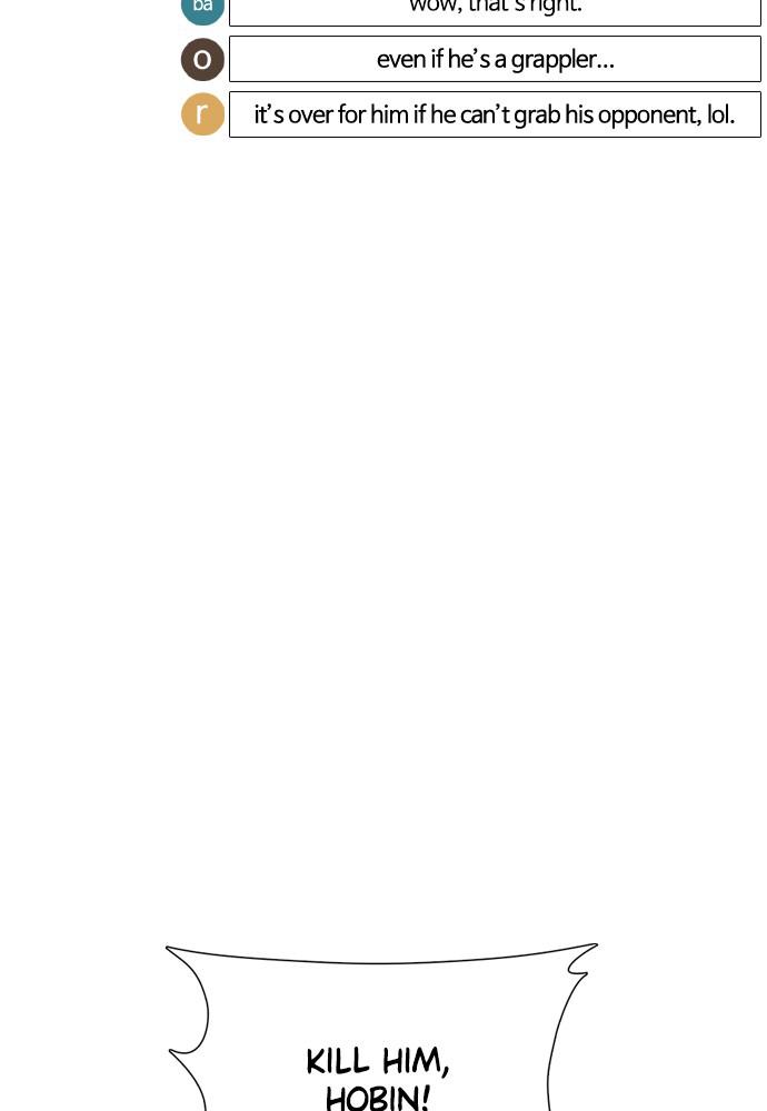 How to Fight Chap 129 - Next Chap 130