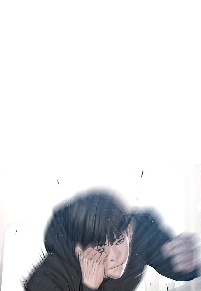 How to Fight Chap 129 - Next Chap 130