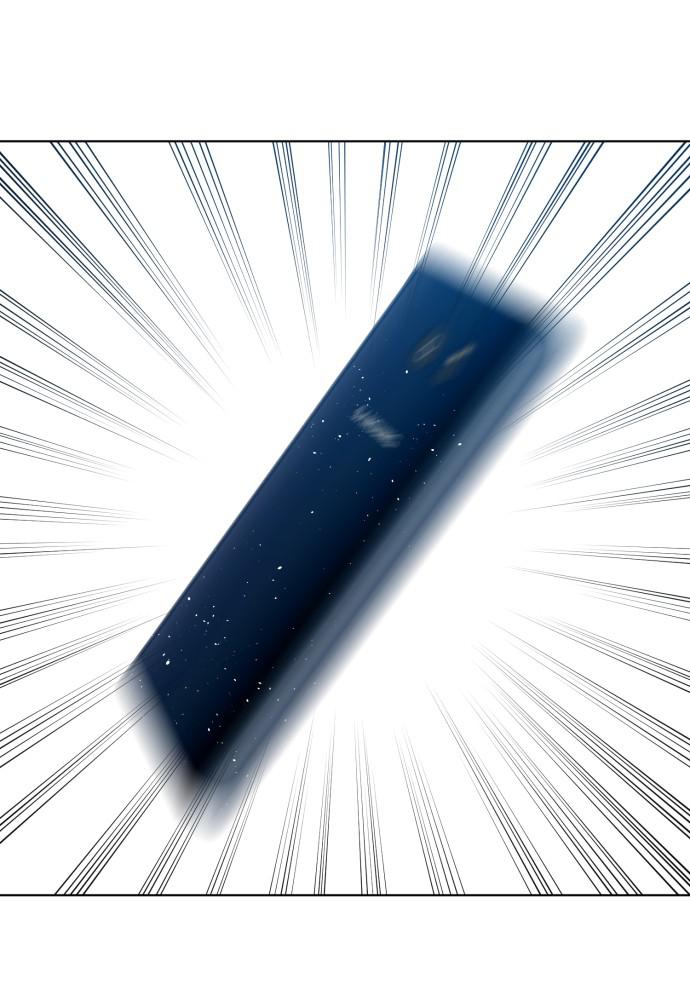 How to Fight Chap 129 - Next Chap 130