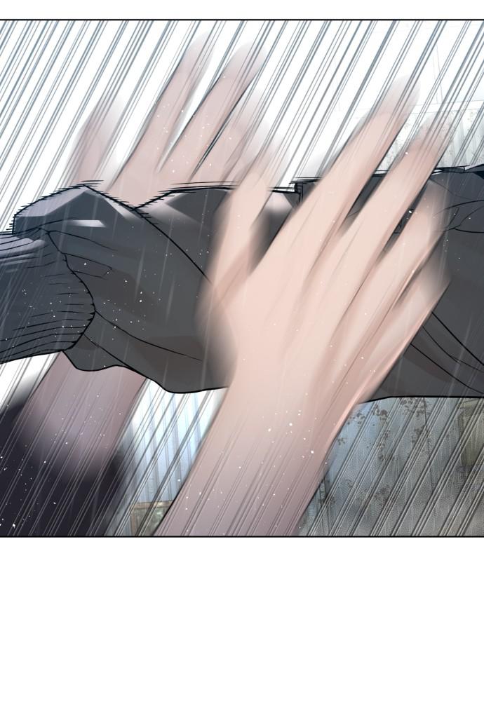 How to Fight Chap 129 - Next Chap 130