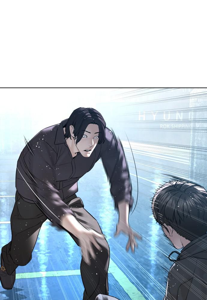 How to Fight Chap 129 - Next Chap 130