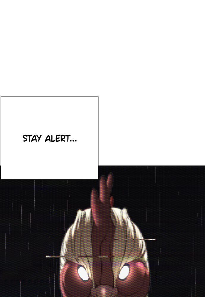 How to Fight Chap 129 - Next Chap 130