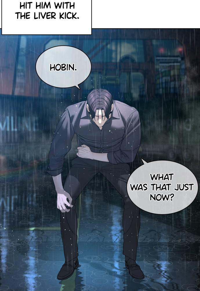 How to Fight Chap 129 - Next Chap 130