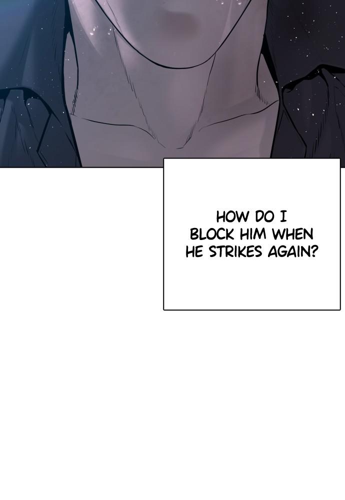 How to Fight Chap 129 - Next Chap 130