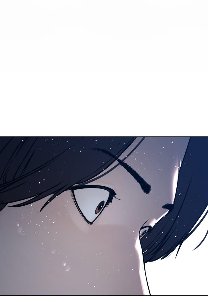 How to Fight Chap 129 - Next Chap 130