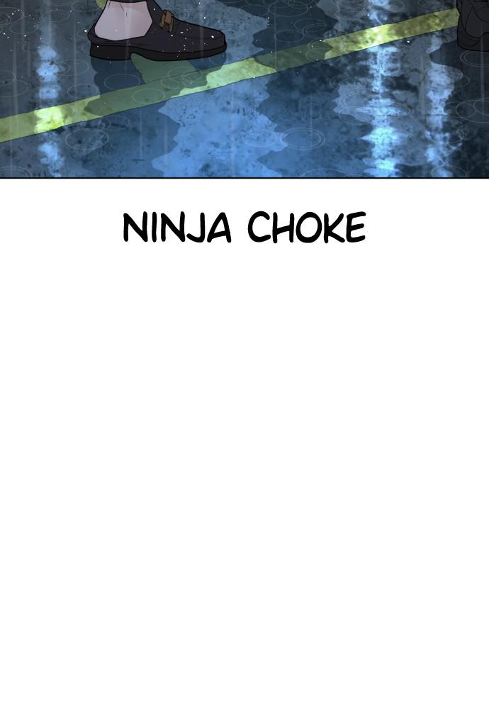 How to Fight Chap 129 - Next Chap 130