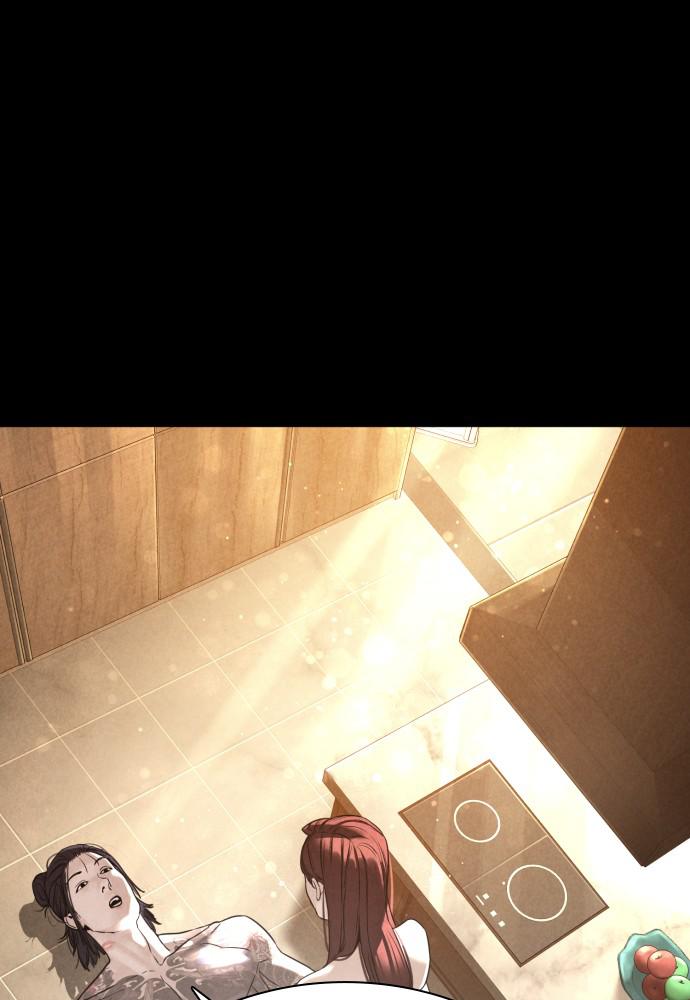 How to Fight Chap 120 - Next Chap 121