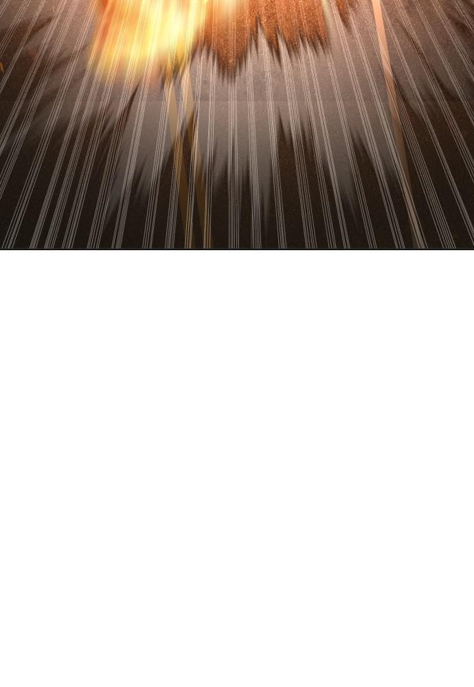 How to Fight Chap 120 - Next Chap 121