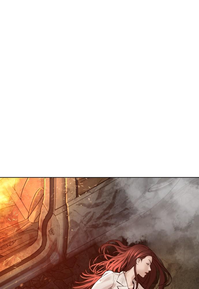 How to Fight Chap 120 - Next Chap 121