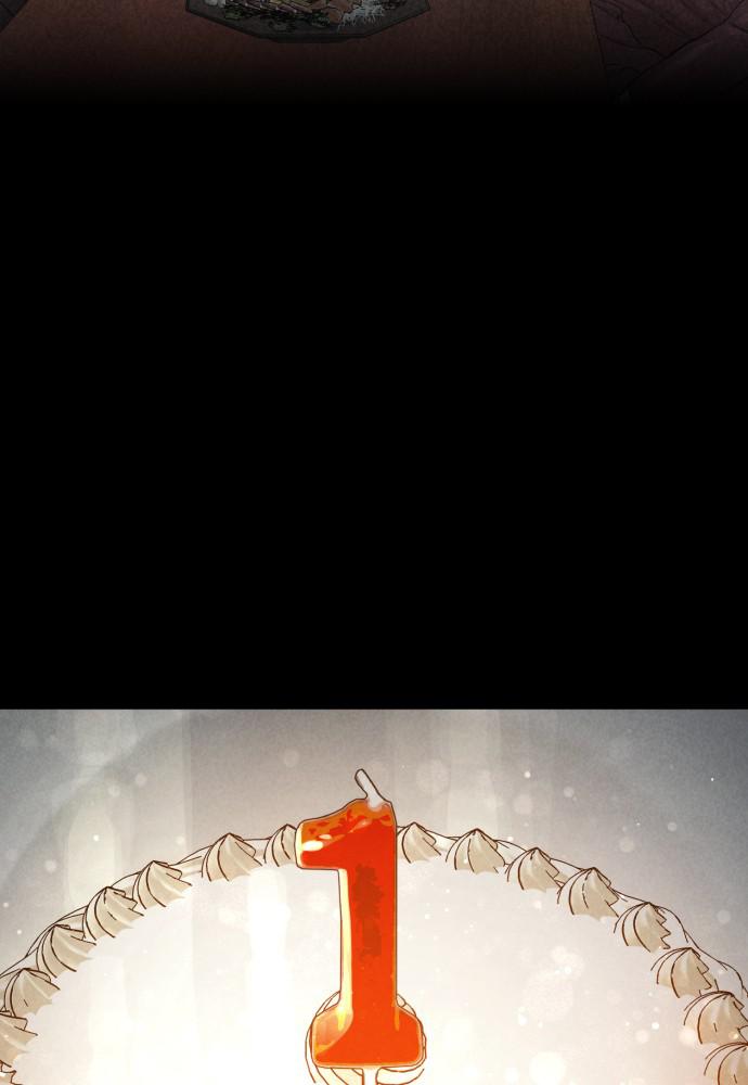 How to Fight Chap 120 - Next Chap 121