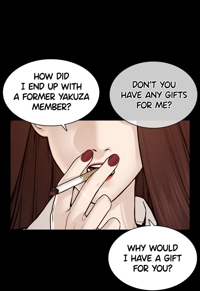 How to Fight Chap 120 - Next Chap 121