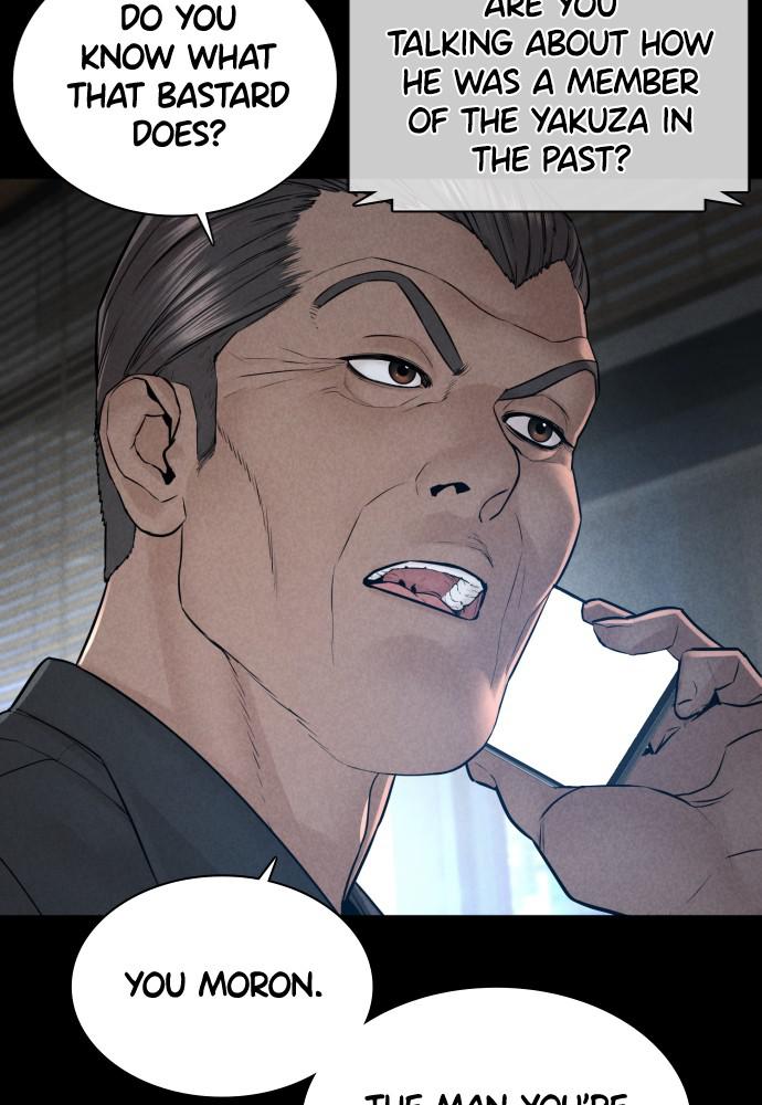 How to Fight Chap 120 - Next Chap 121