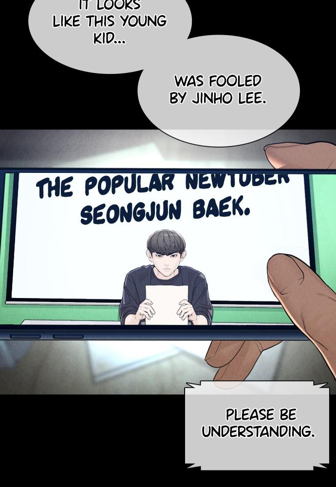 How to Fight Chap 120 - Next Chap 121