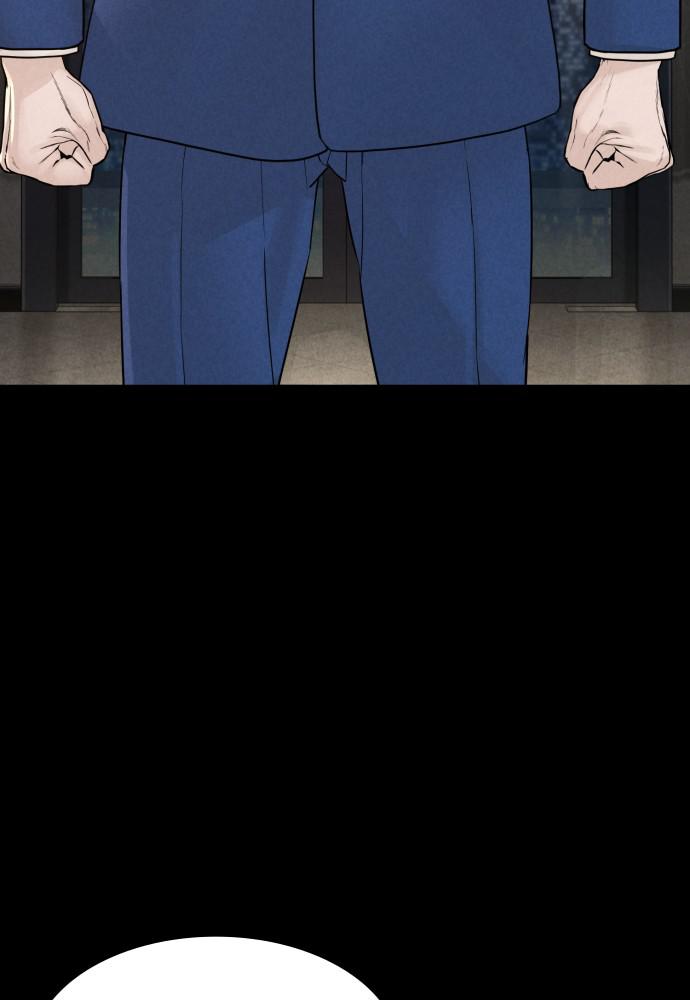 How to Fight Chap 120 - Next Chap 121