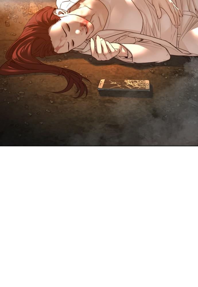 How to Fight Chap 120 - Next Chap 121