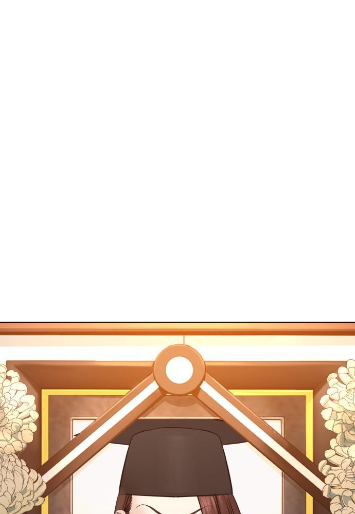 How to Fight Chap 120 - Next Chap 121