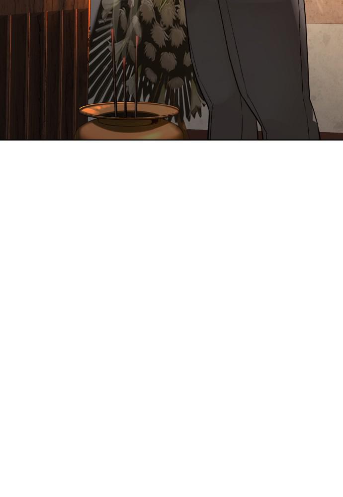 How to Fight Chap 120 - Next Chap 121