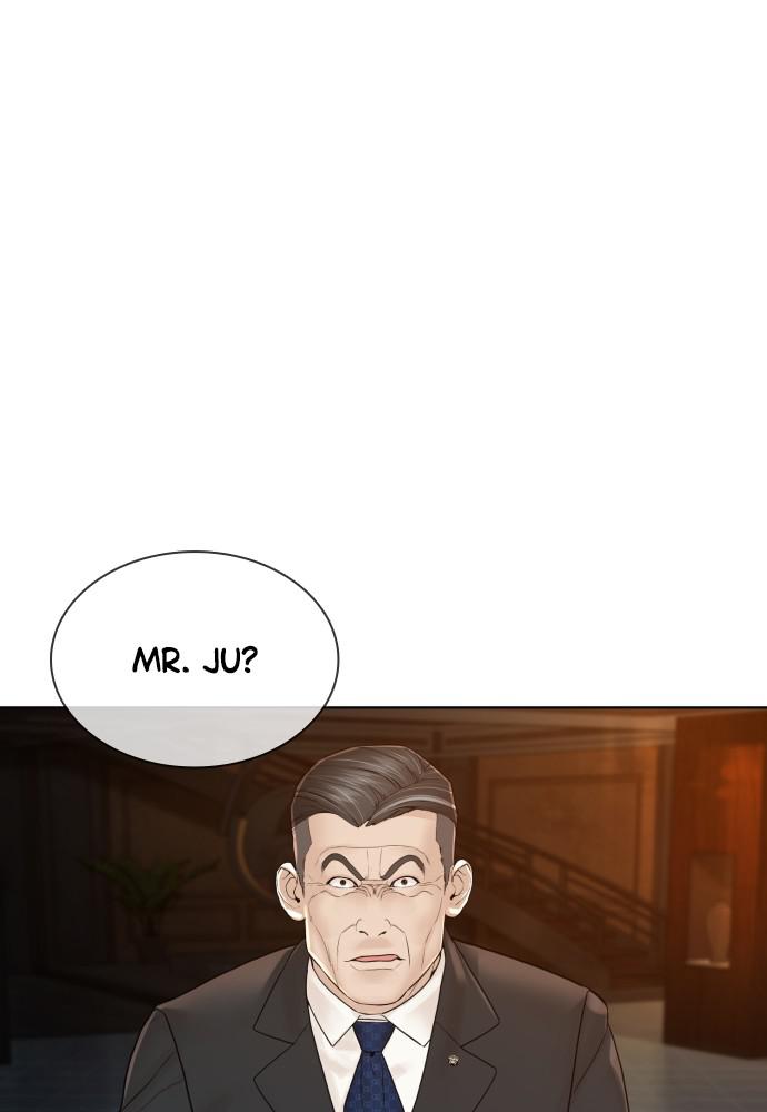 How to Fight Chap 121 - Next Chap 122