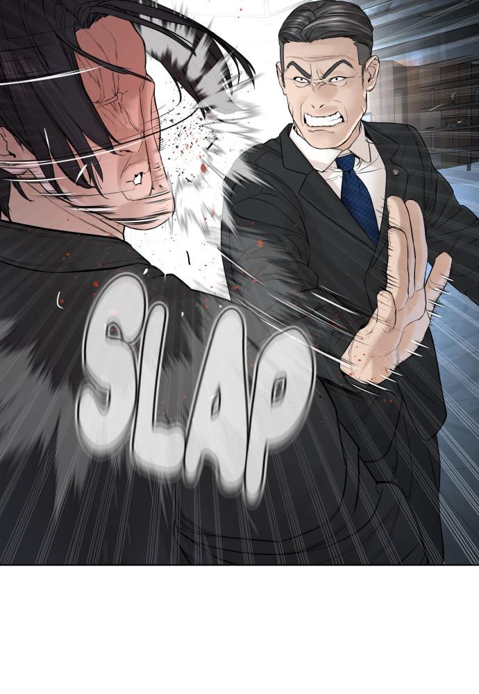 How to Fight Chap 121 - Next Chap 122