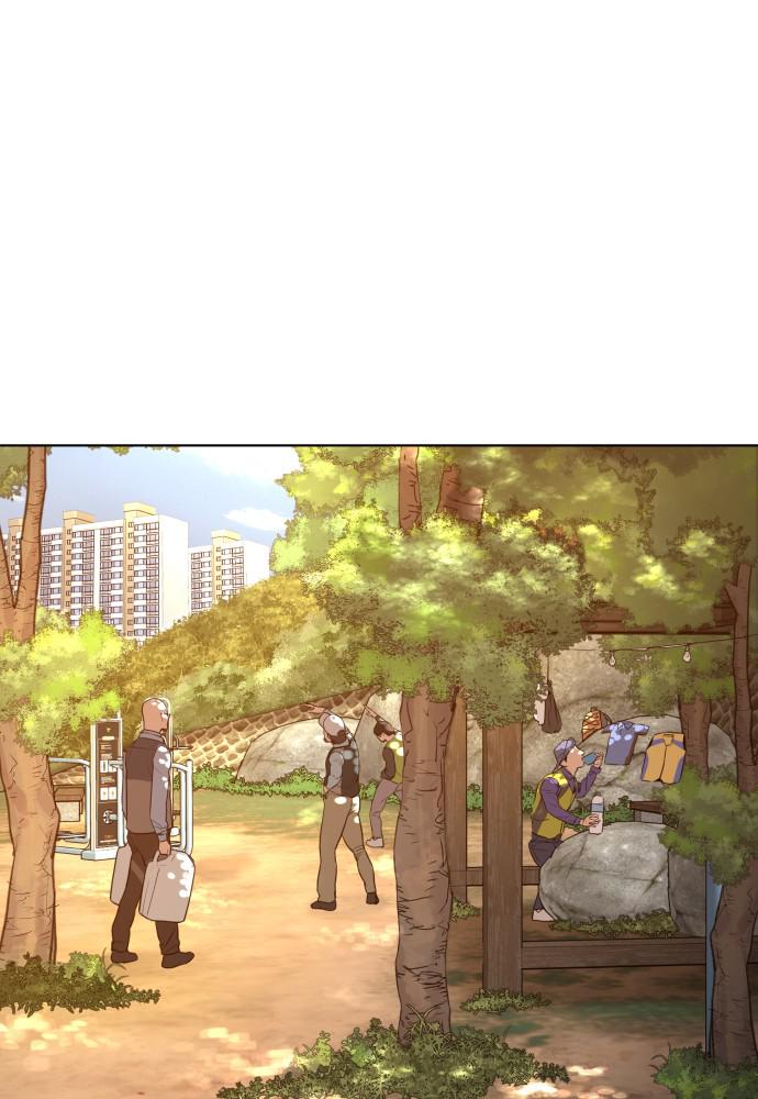 How to Fight Chap 121 - Next Chap 122