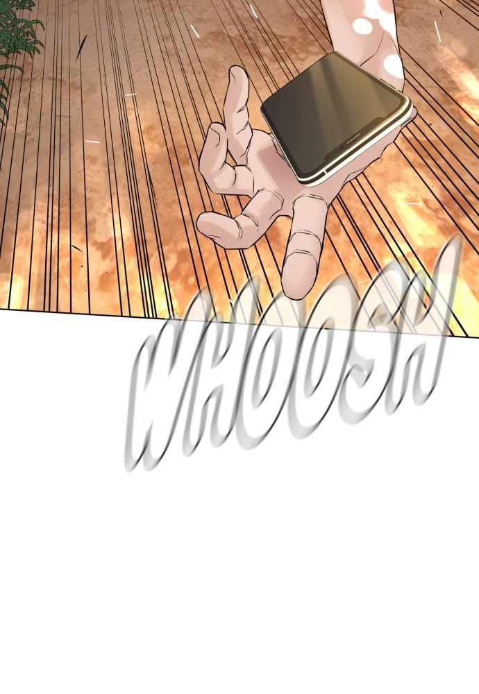 How to Fight Chap 121 - Next Chap 122