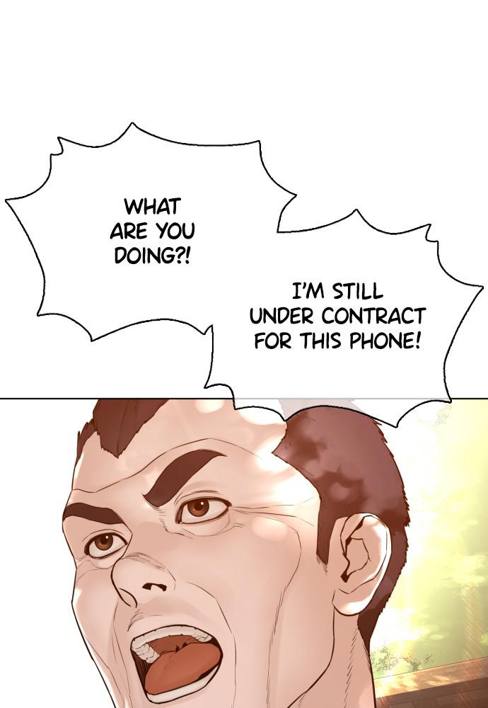 How to Fight Chap 121 - Next Chap 122