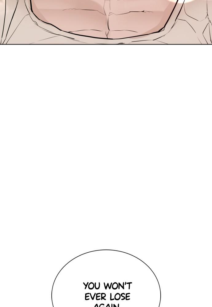 How to Fight Chap 121 - Next Chap 122