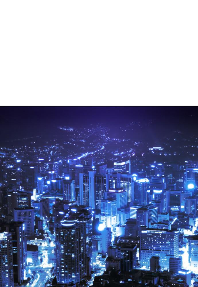 How to Fight Chap 121 - Next Chap 122