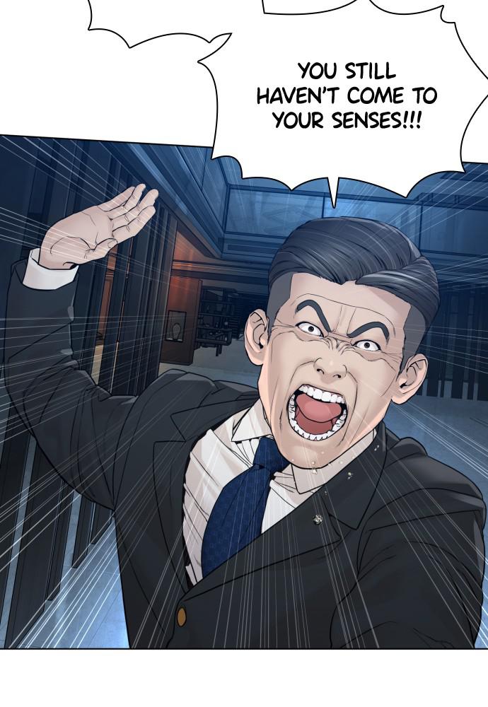 How to Fight Chap 121 - Next Chap 122