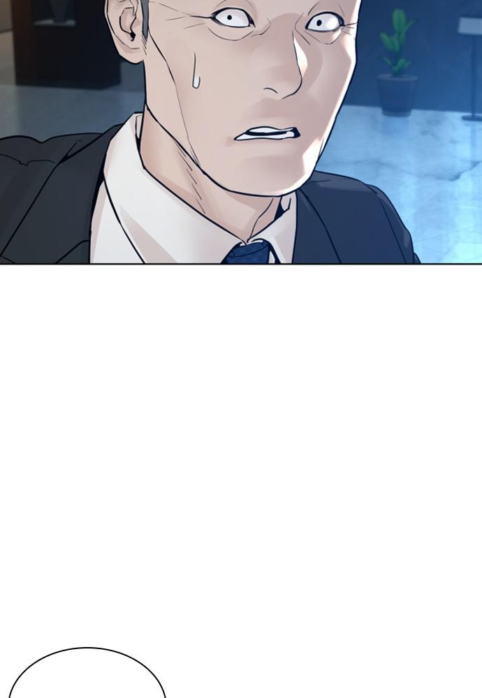 How to Fight Chap 121 - Next Chap 122