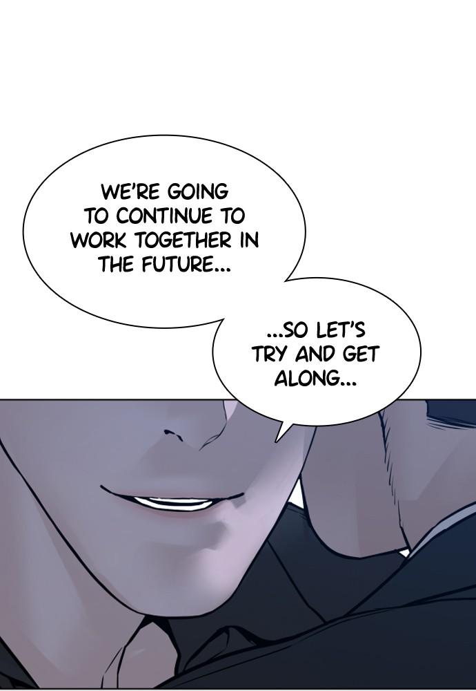 How to Fight Chap 121 - Next Chap 122