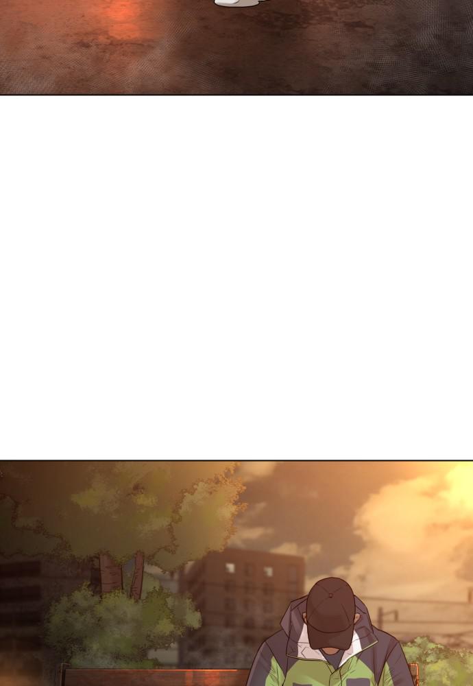 How to Fight Chap 121 - Next Chap 122