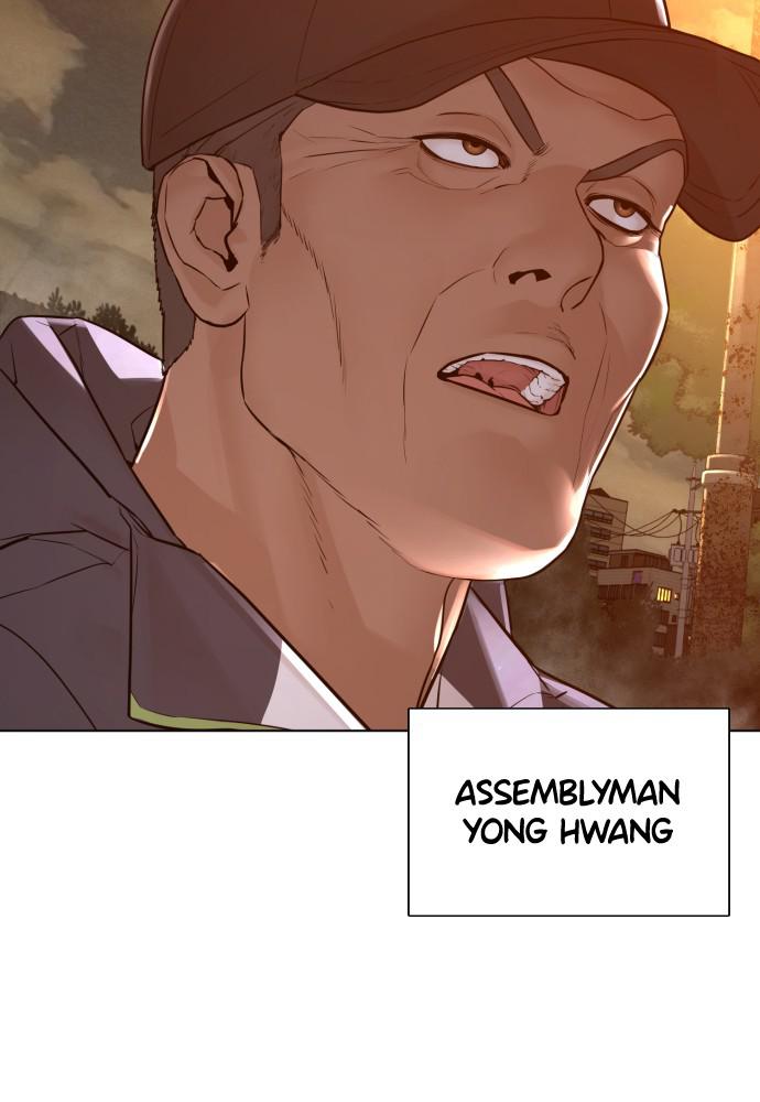 How to Fight Chap 121 - Next Chap 122