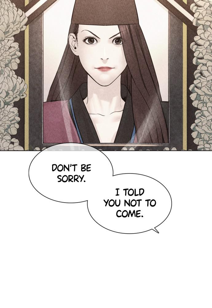 How to Fight Chap 121 - Next Chap 122