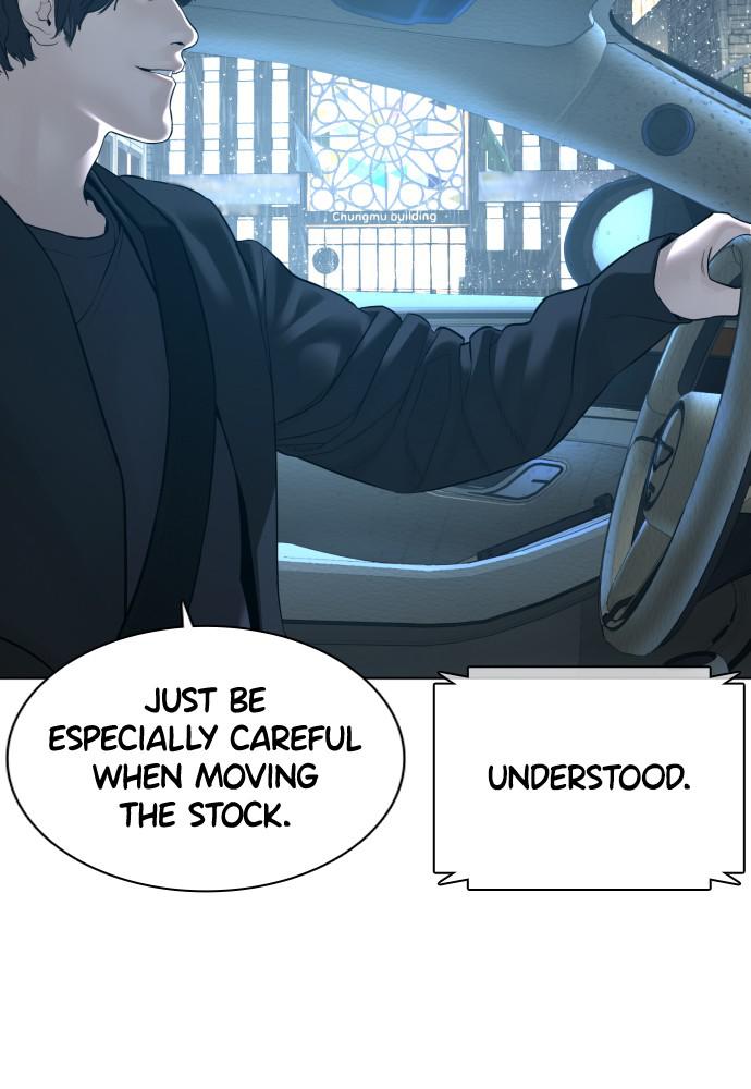 How to Fight Chap 121 - Next Chap 122