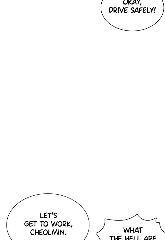 How to Fight Chap 121 - Next Chap 122