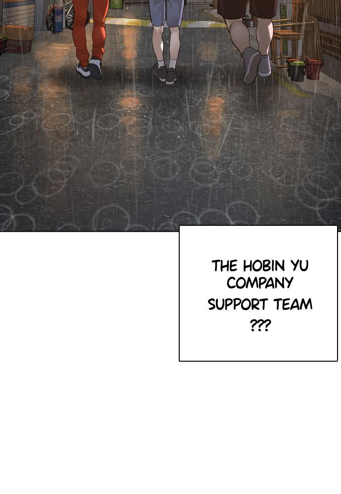 How to Fight Chap 121 - Next Chap 122