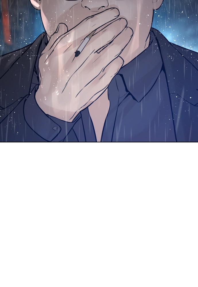 How to Fight Chap 121 - Next Chap 122