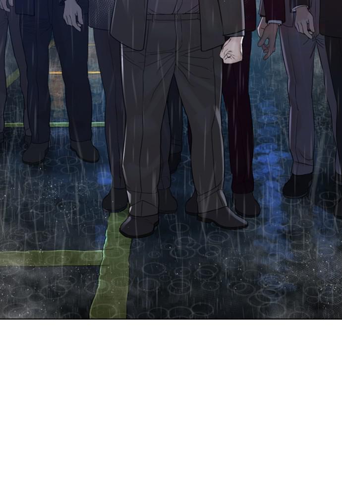 How to Fight Chap 121 - Next Chap 122