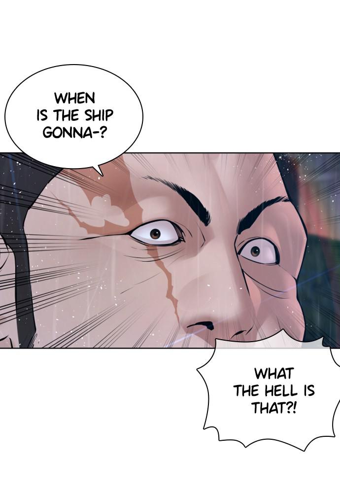 How to Fight Chap 121 - Next Chap 122