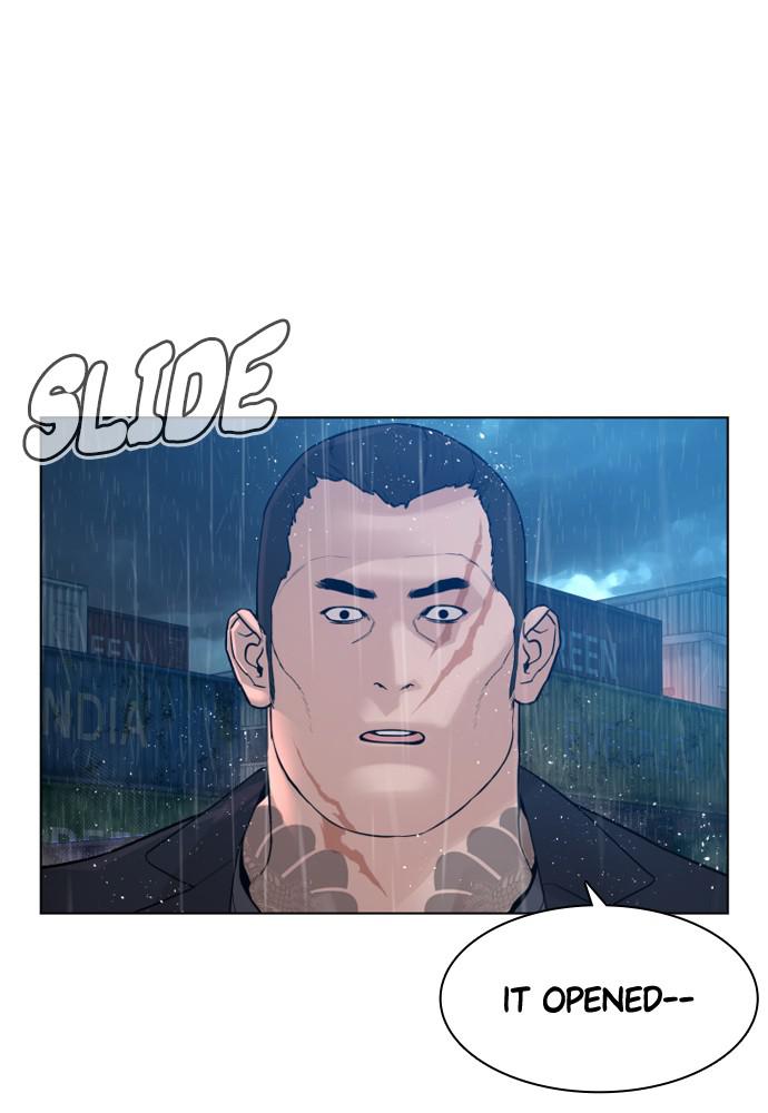 How to Fight Chap 121 - Next Chap 122