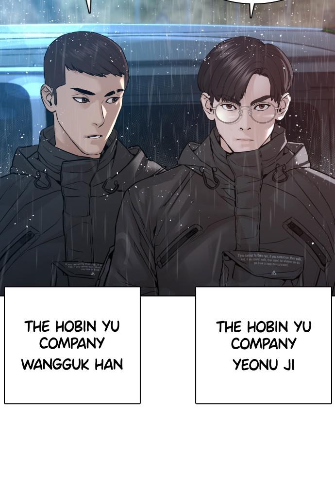 How to Fight Chap 121 - Next Chap 122