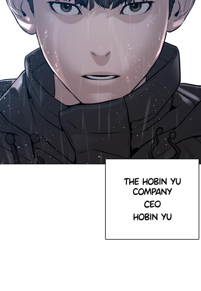 How to Fight Chap 121 - Next Chap 122