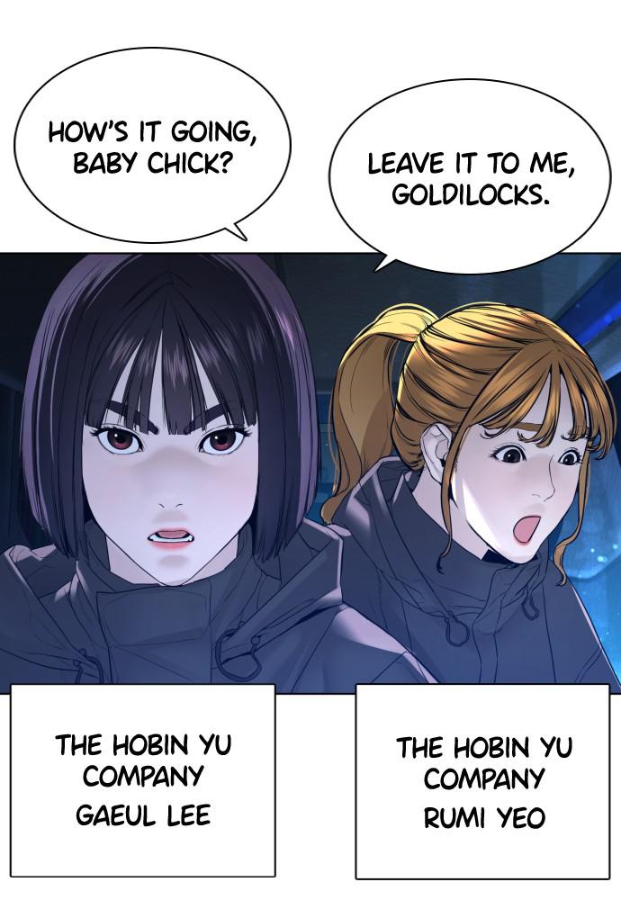 How to Fight Chap 121 - Next Chap 122