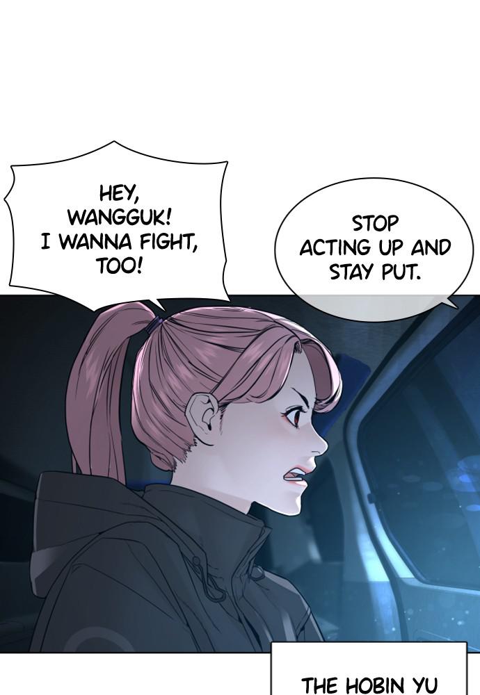 How to Fight Chap 121 - Next Chap 122