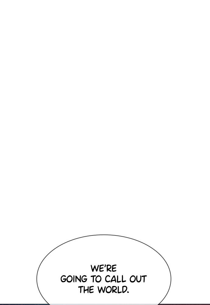 How to Fight Chap 121 - Next Chap 122